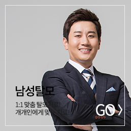 바로가기 01