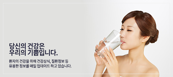 바로가기 01