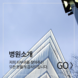 바로가기 01