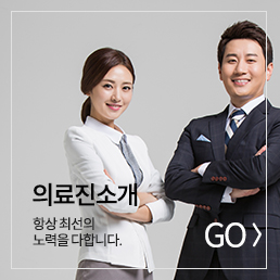 바로가기 02