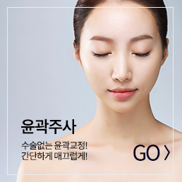 바로가기 01