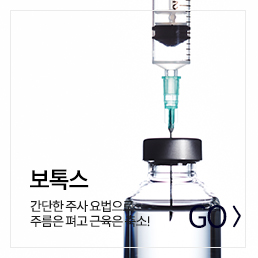 바로가기 02