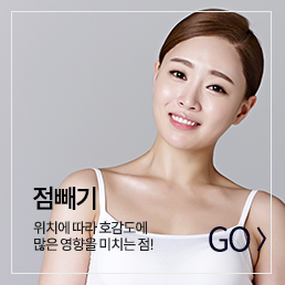 바로가기 02