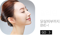 알라딘 바로가기
